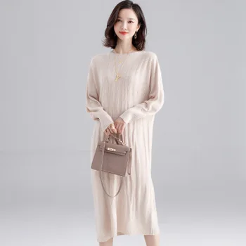

2020 NEW women sweater dress autumn new loose round neck skirt