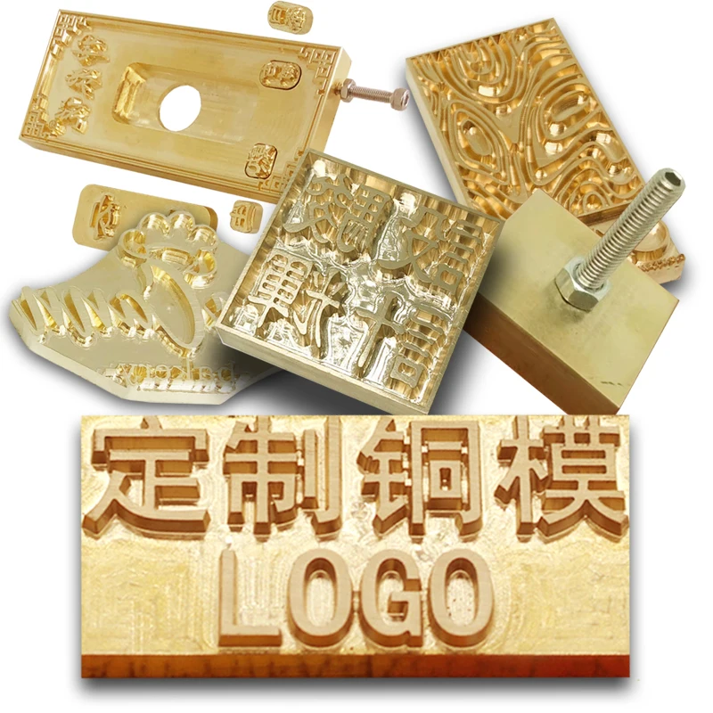 Metal Brass Branding Iron Mould For Wood Leather Stamp Design Cake Bread Cliche Mold Heating Embossing Tool metal stamps,brass stamp,heating stamping embosser,embossing stamp,heating stamp