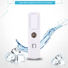 USB распылитель для лица портативный нано-распылитель тумана распылитель для лица распылитель для тела Увлажнение парохода уход за кожей мини-спрей для лица Инструменты для красоты
