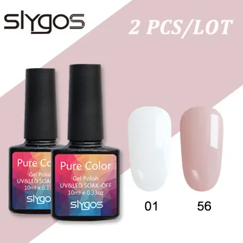 SLYGOS Однотонная одежда серии УФ-гель для ногтей 2 шт./компл. Цвет серии УФ Гель-лак для ногтей Лаки! полупостоянная светодиодный лак для ногтей с блестками - Цвет: 0156
