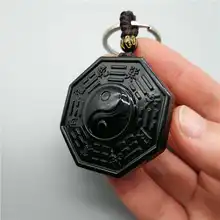 Прямая поставка черный обсидиан ожерелье кулон китайский Багуа мужские ювелирные изделия Wo мужские ювелирные изделия