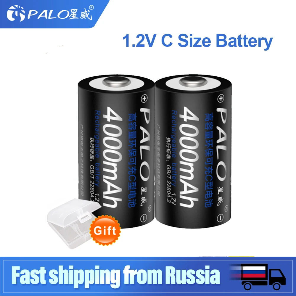 

PALO 1-6Pcs C Size Rechargeable Battery Type C LR14 Battery 1.2V NI-MH 4000mAh Low Self Discharge Rechargeable C Battery