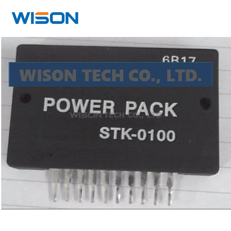 STK0100II STK0100 модуль