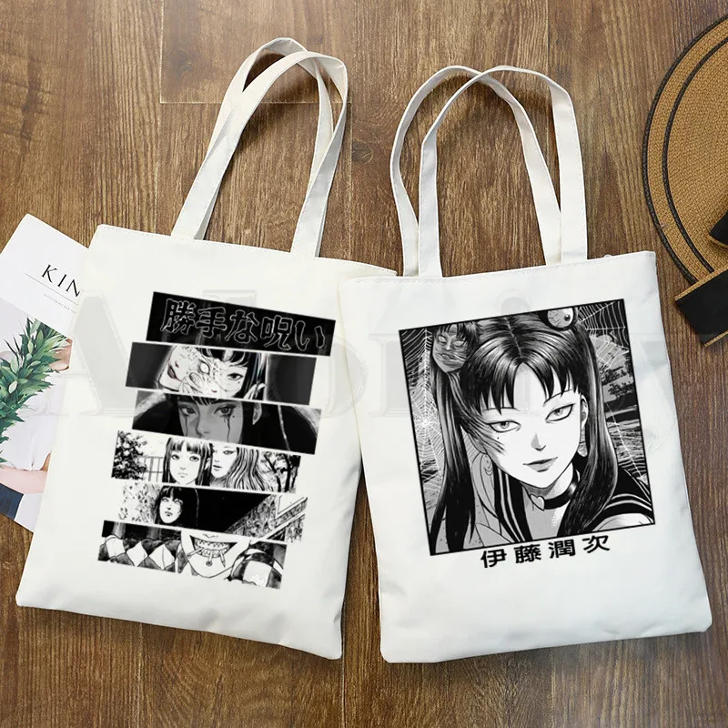 

Сумка для покупок в эстетике манга Junji Ito Shintaro Kago, Холщовая Сумка для покупок, Джутовая сумка, складная сумка, многоразовые сумки, хозяйственн...
