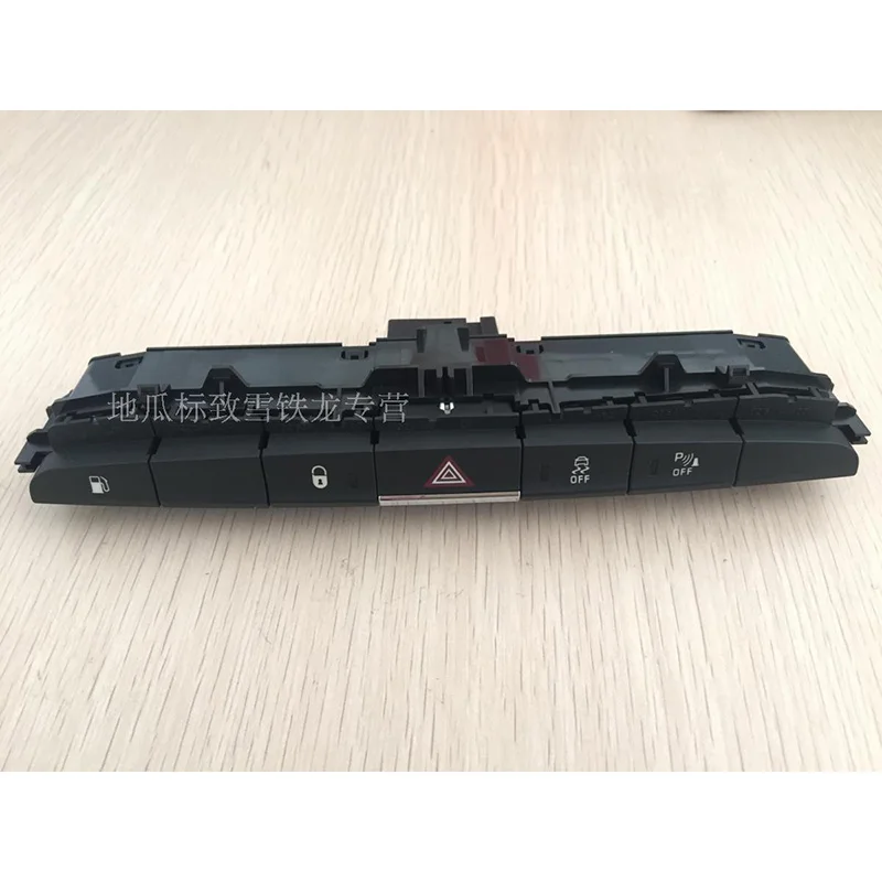 

Car black Central control switch emergency light switch lock switch fuel tank switch For Peugeot 308 3008 2009-2015