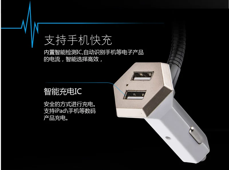 Стиль, противоугонная модель автомобиля, Bluetooth с функциями "Hands Free" и Bluetooth для автомобиля, Hands-free Bluetooth, автомобильный комплект, зарядное устройство Blueto