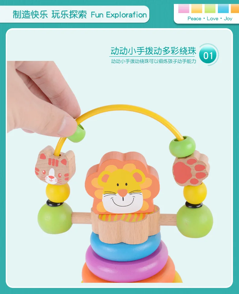 Kidus деревянное детское Радужное кольцо для младенцев, игрушки для малышей, махровые минареты, развивающая игрушка для детей 1-2-3 лет