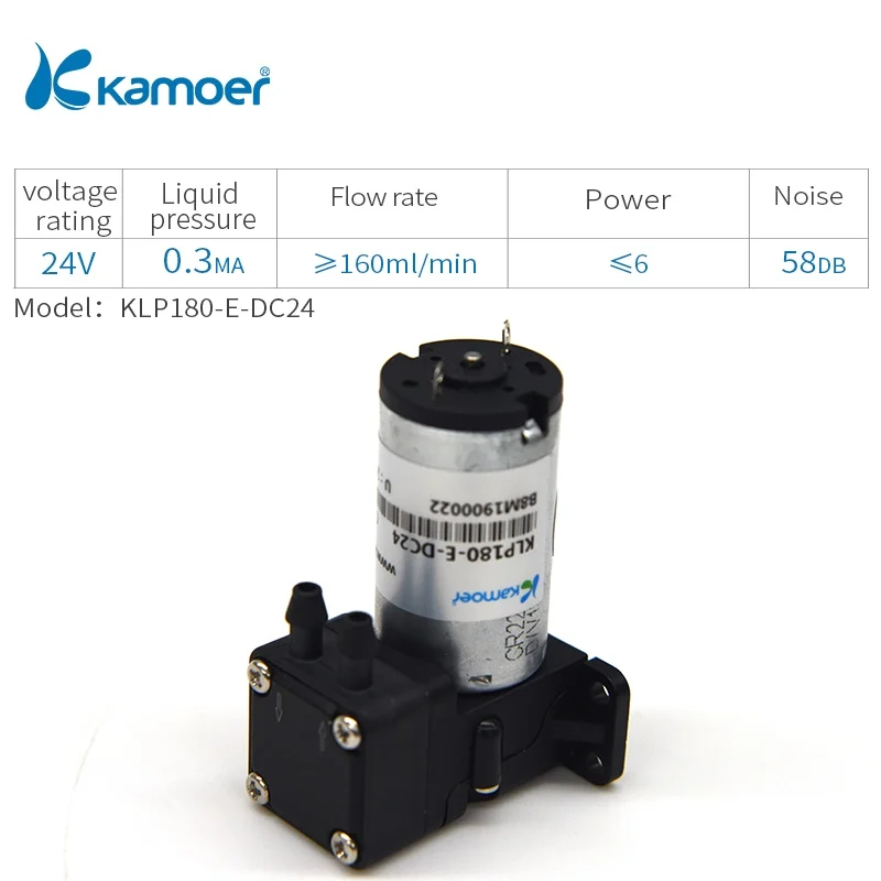 Kamoer KLP180 мини мембранный насос для перекачки жидкостей насос 12 V/24 V - Напряжение: KLP180-E-DC24