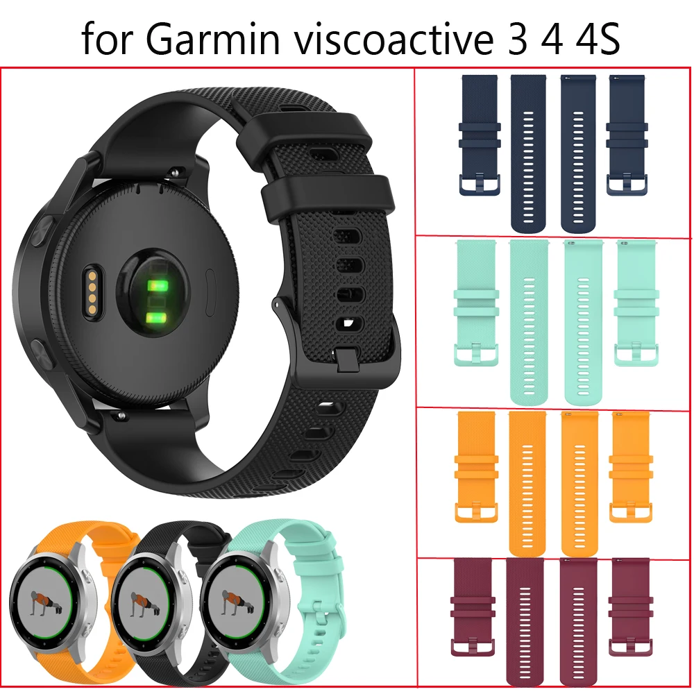 Силиконовый ремешок для смарт часов Garmin Vivoactive3/4/4S сменный Vivomove