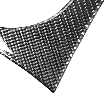 

Decor 1* For Nissan 350Z Cover Trim 2003-09 Car Truck Parts Carbon Fiber