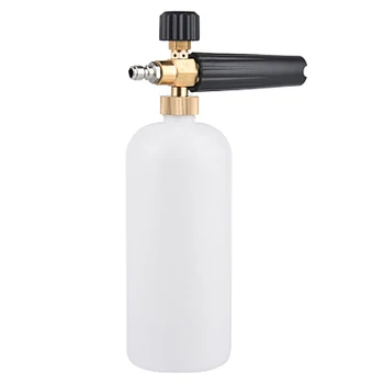 

Household Brass Metal Water Sprayer Gun High Pressure Car Wash Foam Gun Auto Car Washer Soap Foamer Washing Spray Gun