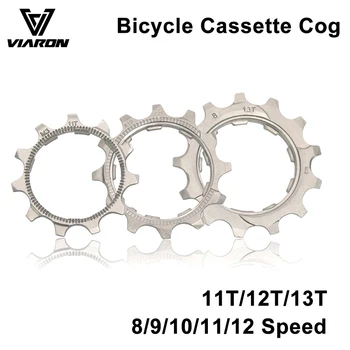 Кассета велосипедная VIARON 1 шт., звездочка свободного колеса для горных и шоссейных велосипедов 8 9 10 11 12 Скоростей 11T 12T 13T, аксессуары для кассе...