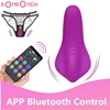 Bluetooth Vibrating Panties Sex Toy for Women Couples APP Vibrator Wireless Remote control Vagina Vibrator G Spot Clit Stimulate 1