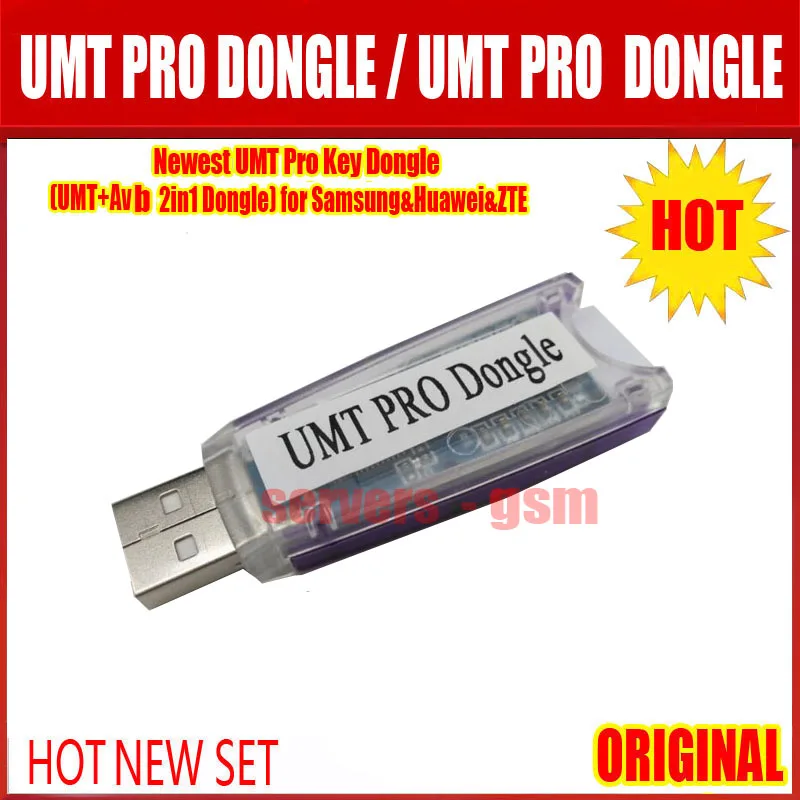 Новинка 100% оригинальный ключ UMT Pro (ключ + Avb 2 в 1) для Samsung & Huawei Haier ZTE|dongle key|dongle