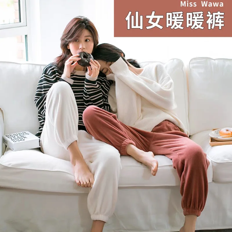 

New Style Fairy Warm Pants Autumn And Winter Korean-style Wechat Business Loose Casual Versatile Pajamas Women's Thick Flannel S