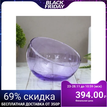 

Ball vase "Anabel" lilac, oblique cut, 0.8 l