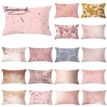 Fuwatacchi Pink Rectangle/polyester Cushion Cover Geometric Throw Pillowcase for Sofa Decorative Throw Pillows Covers 30*50cm