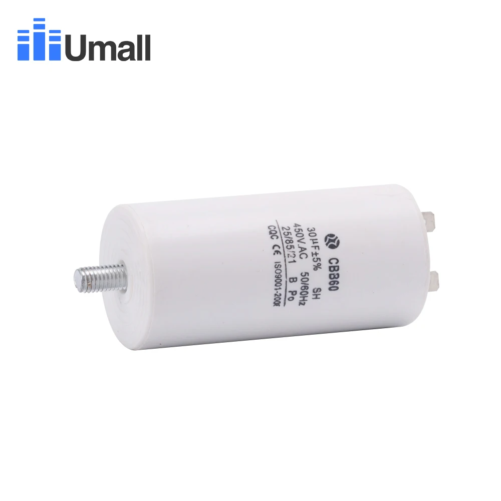 CBB60 450V 30 мкФ Бег моторный запускаемый конденсатор с алюминиевой крышкой, два 2 контакта с нижней винт для подвергать механической обработке электрической разрядки подвергать механической обработке кондиционеры