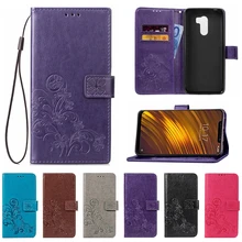 Чехол-книжка из искусственной кожи чехол для Vivo S1 V15 Pro V11i V9 V7 плюс Чехол-футляр в виде книжки с подставкой и карманом для карт чехол для телефона для Vivo Y17 Y19 Y15 Y85