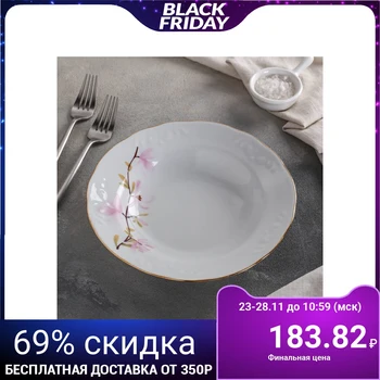 

Deep plate "Almond flower", 250 ml, d = 20 cm, f. Hope