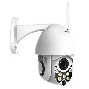 

1080P Cloud Storage Wireless PTZ IP Camera 4X Digital Zoom Speed Dome Camera Outdoor WIFI Audio P2P CCTV Surveillance