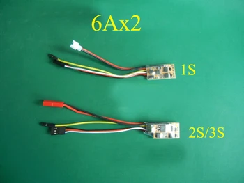 

1PC Dual Propeller Mini ESC 1S 2S/3S 2CH One Way Brushed ESCs 6Ax2 Mixed Control Speed Controller for Small Boat/Aircraft Model
