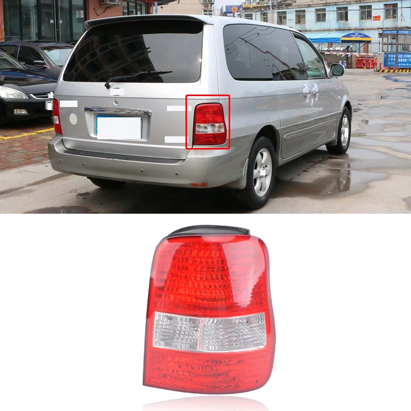 CAPQX для KIA карнавал GQ 2 5 7 3 2003-2007 задний тормоз светильник хвост taillamp фонаря