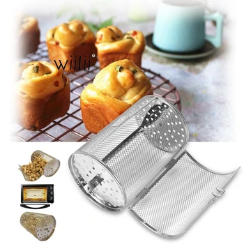

Stainless Steel Rotisserie Oven Basket For Roasting Baking Nuts Coffee Beans Peanut BBQ Grill Roaster
