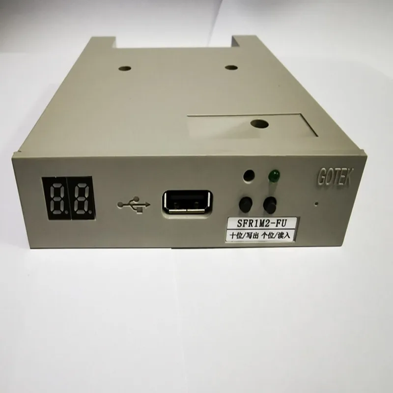 Free shipping SFR1M2-FU 1.2MB USB SSD Floppy Drive Emulator GOTEK for SHIMA SEIKI SES Flat Knitting Machine