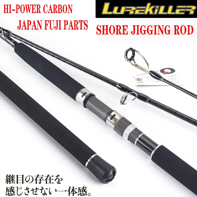 Рыболовная удочка Lurekiller Fuji спиннинговая для морской рыбалки 2 7 м 3 0 PE 5|Удочки| |