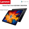 Глобальная прошивка Поддержка Lenovo Xiaoxin Pad Snapdragon 662 Восьмиядерный 6 ГБ ОЗУ 128 ГБ Rom 11 дюймов 2000*1200, Wi-Fi, 7700 мА/ч ► Фото 1/3