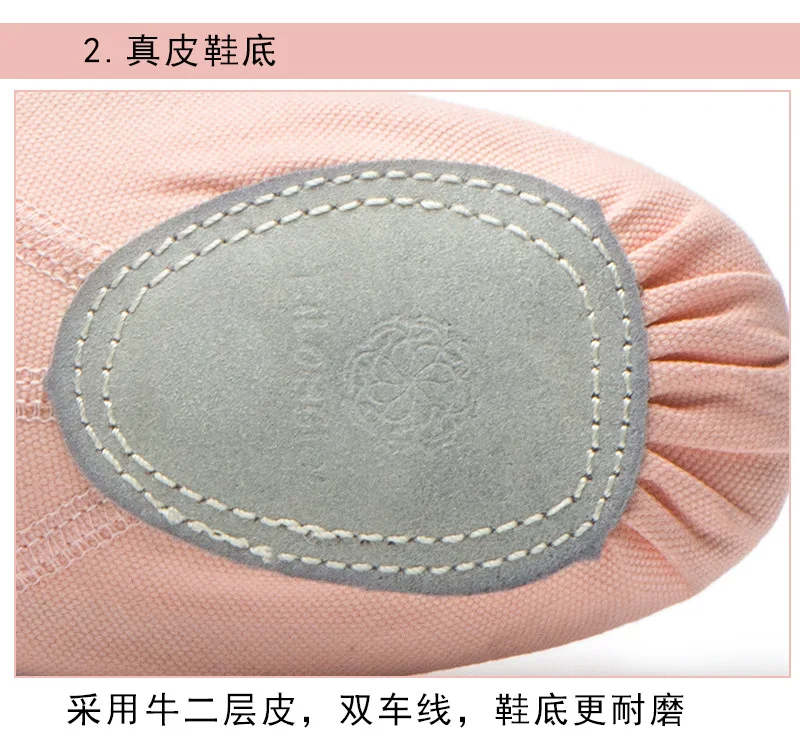 Children Adults Women's Soft Bottom Lace-Free Body Gymnastic Cat Claw Chinese Ballet Men's Elastic Dance Shoes