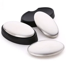 304 мыло из нержавеющей стали, мыло от запаха, креативное Металлическое Мыло для рыбьего вкуса, кухонные инструменты, креативное мыло, овальное кухонное чистящее средство