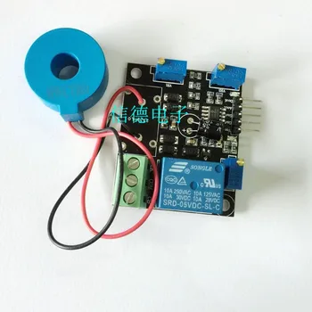 

Current detection sensor module AC/short circuit detection 50A switch output