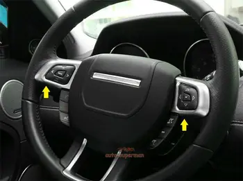 

Matt Chrome Steering Wheel Button switch trim cover frame for range rover evoque 12+
