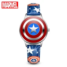 Marvel Мстители Капитан Америка ребенок кожа PU водонепроницаемый Дети Кварцевые флип металлический чехол часы Дисней супер герой часы для мальчиков