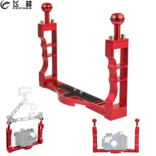 Кран с двойной ручкой лоток стабилизатор с креплением для Алюминий для дайвинга подводного Камера Корпус чехол для дайвинга для GoPro DSLR смартфон опорное крепление кронштейн Кран с двойной ручкой лоток стабилизатор с креплением для Алюминий для дайвинга подводного Камера Корпус чехол для дайвинга для GoPro DSLR смартфон опорное крепление кронштейн