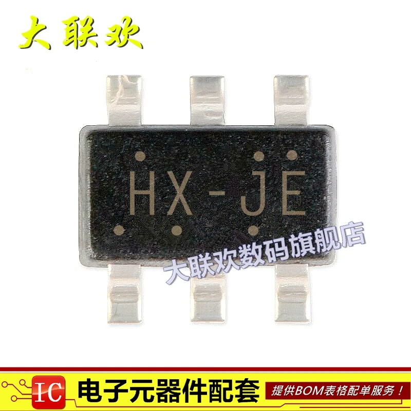 Free Shipping Hx4004 4004 Hx-je Sot23-6 Ic Genuine Spot - Voltage ...