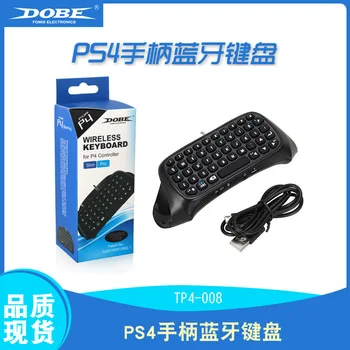 

For Ps4 Bluetooth Wireless Handle Keyboard Chat External Game Related Products Accessories