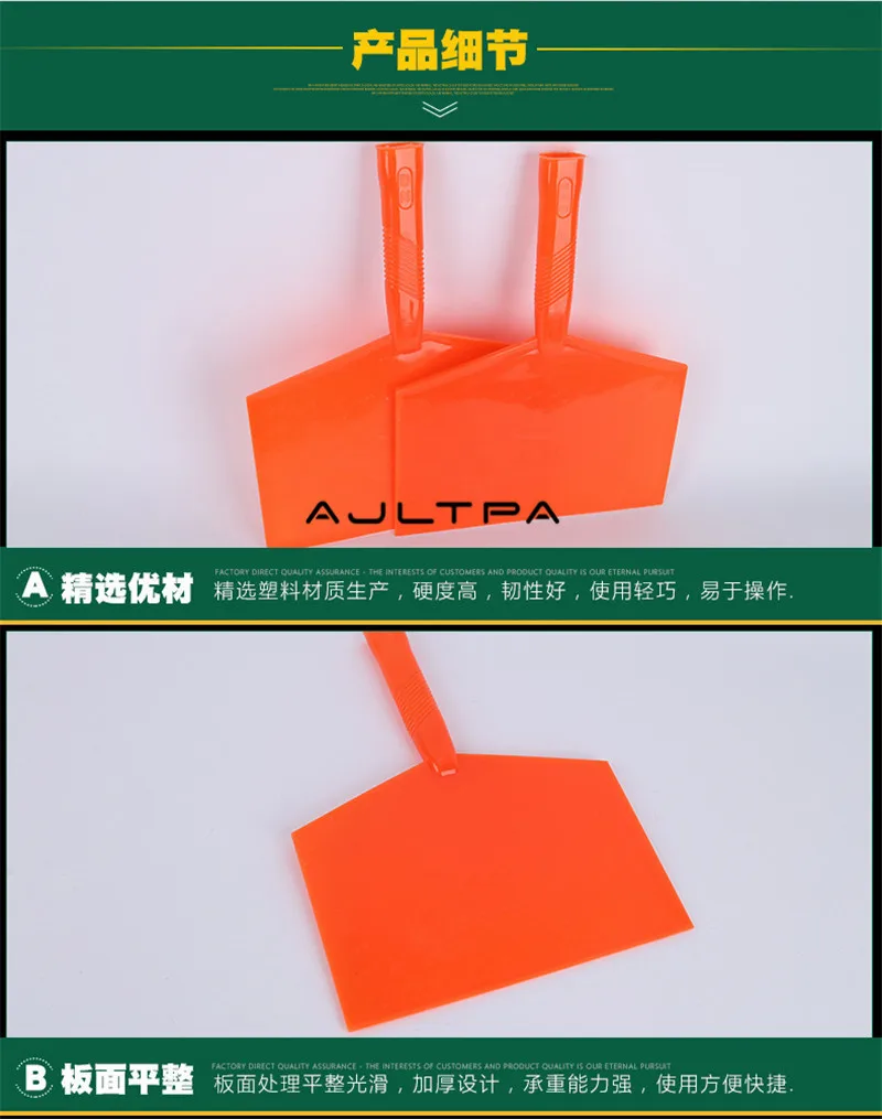 H4875 (6)