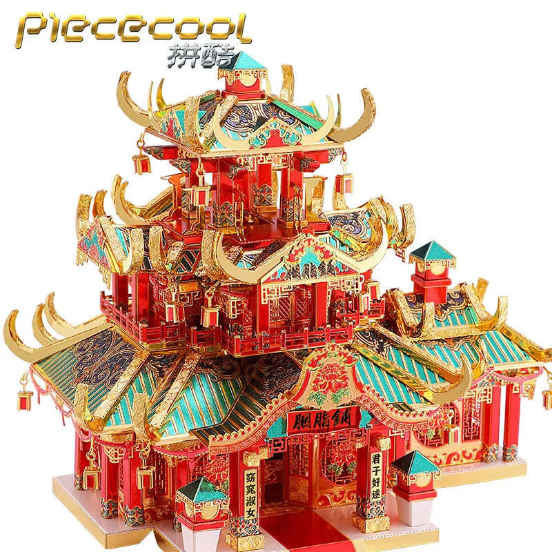 Piececool 3D металлическая головоломка ROUGE SHOP наборы строительных моделей сделай сам