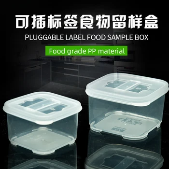 

Mini food preservation box Sealed Kitchen Microwave Refrigerator Seasoning Spice Case Crisper Preservation Box
