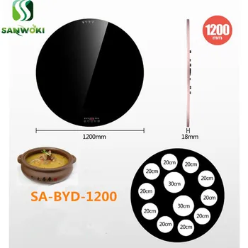 

1200mm diameter Induction cooker Rotatable Hot Meals Insulation Board Dish Warm Machine Heating Board Intelligent hot pot cooker
