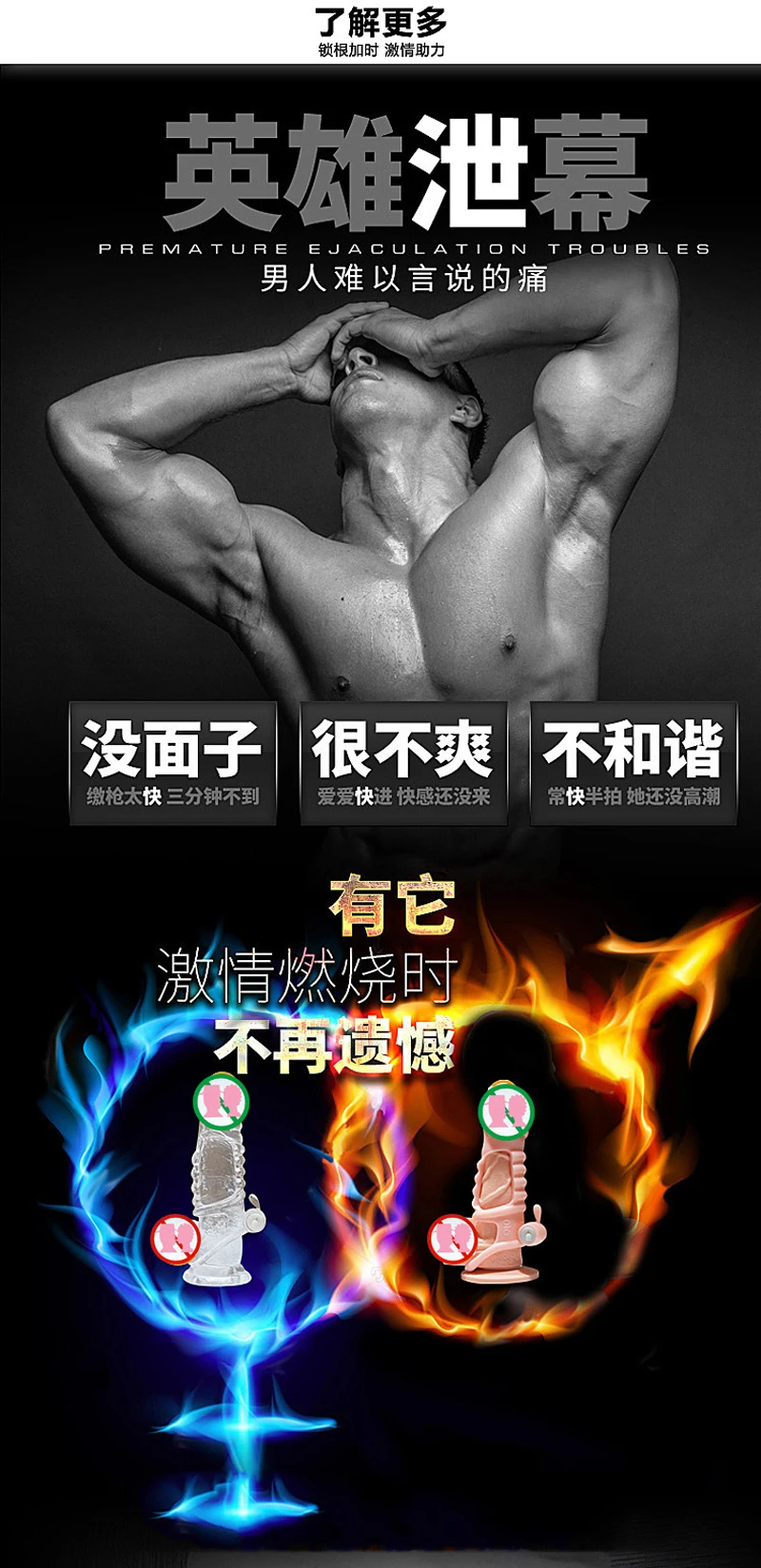 8906453692_2098924143