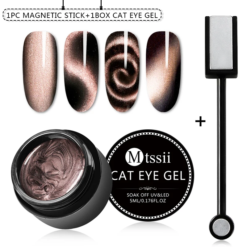 Mtssii 9D Galaxy Star Cat Eyes набор Магнитный "хамелеон" магнитный лак для ногтей с эффектом «кошачий глаз» Сияющий впитывающий Полупостоянный гель для ногтей - Цвет: HHZH01312