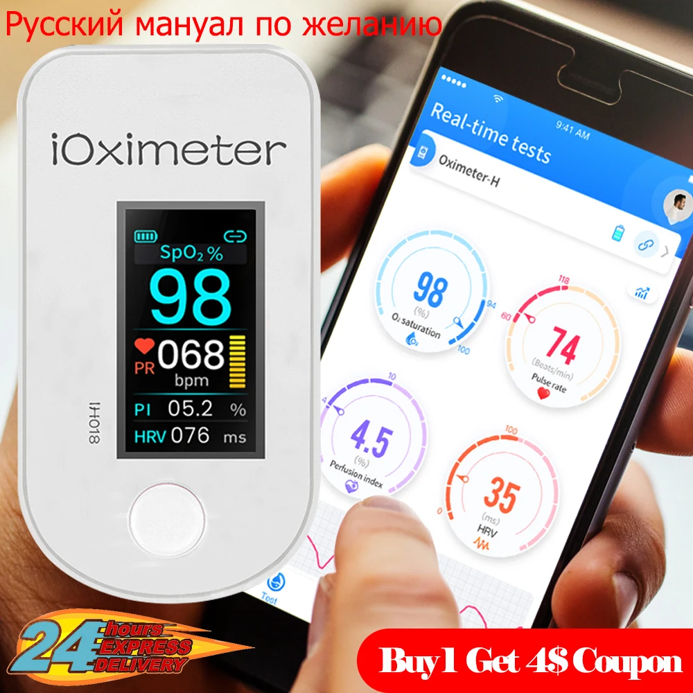 Bluetooth 4.0 Fingertip Pulse Oximeter HRV SpO2 Blood Oxygen Saturation Monitor Smart Oximetro De Dedo Android IOS CE