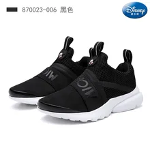 Disney children's sports shoes new autumn cartoon Mickey children's one foot boy's running shoes tide girls shoes