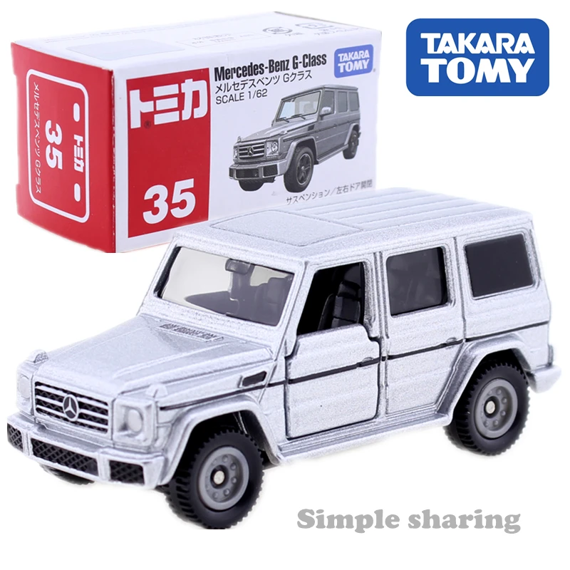 タカラトミーtomica No 35メルセデス ベンツgクラスオフロード車モデルキット1 62ミニチュアダイキャスト赤ちゃんのおもちゃおかしいキッズ人形 ダイキャスト 車のオモチャ Aliexpress