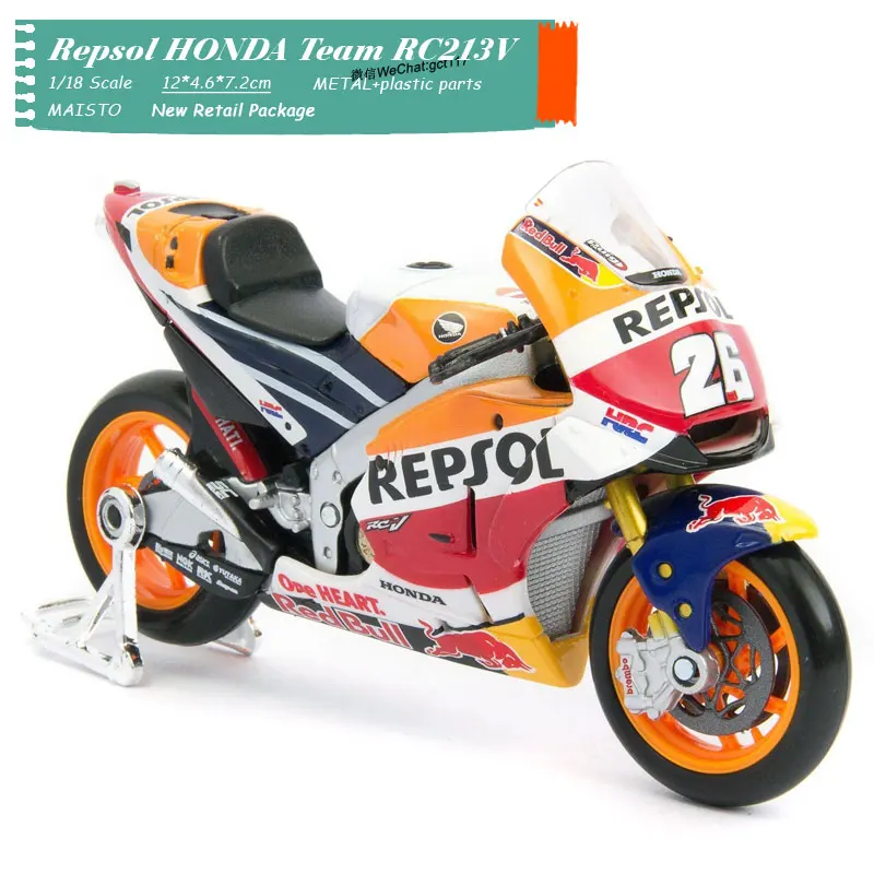HONDA Repsol (12)