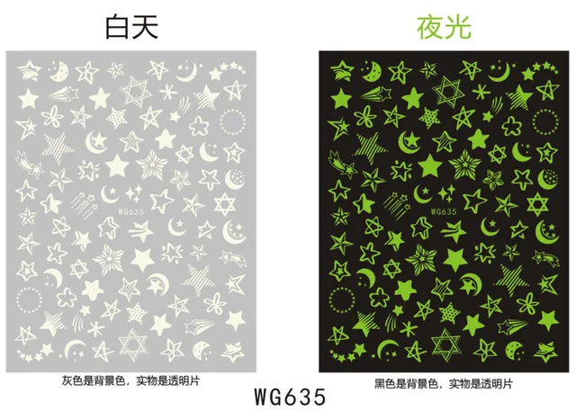 Starry star stickers for nail art decoration glow in dark night 3D manicure accessories ultra thin luminous nail film WG088 WG635 luminous